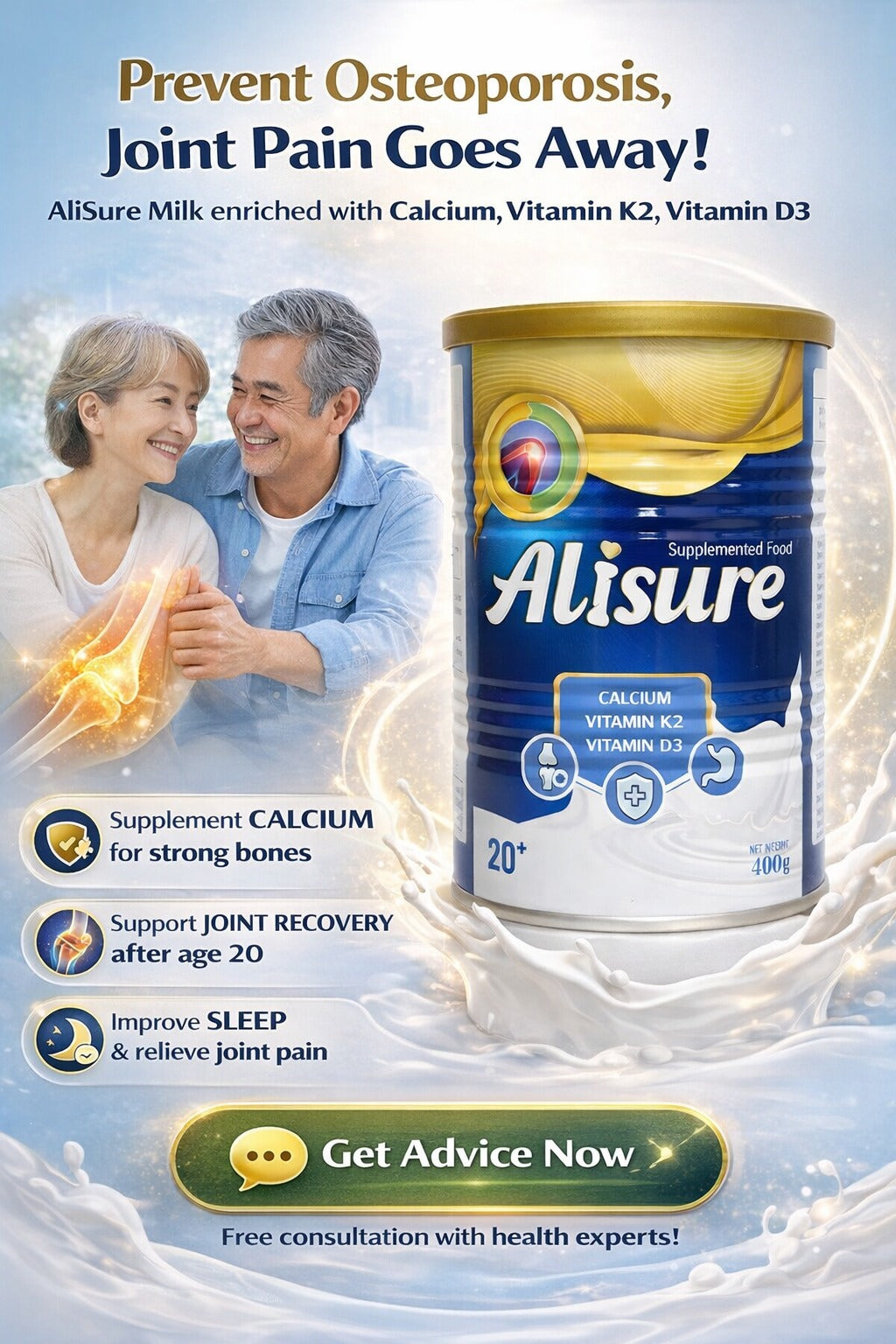 Load video: Ali -SURE-MILK-USAGE-INSTRUCTIONS